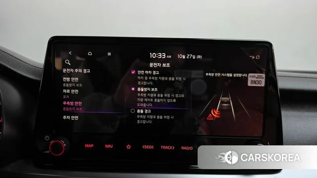 Kia The New K3 2nd generation id 5040098 из Кореи 10