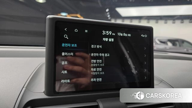Hyundai Casper id 4965738 из Кореи 10