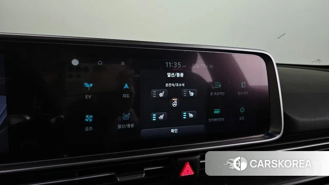 Hyundai Ionic 6 id 5001780 из Кореи 10