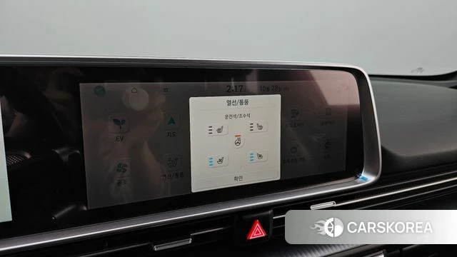 Hyundai Ionic 6 id 5046773 из Кореи 10