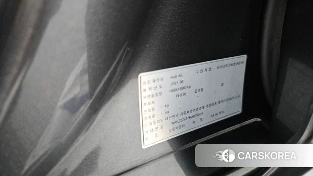 Audi A4 (B9) id 4997328 из Кореи 10