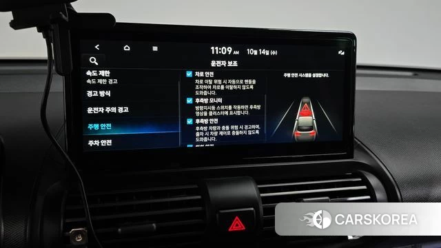 Hyundai Casper Electric id 4985324 из Кореи 10