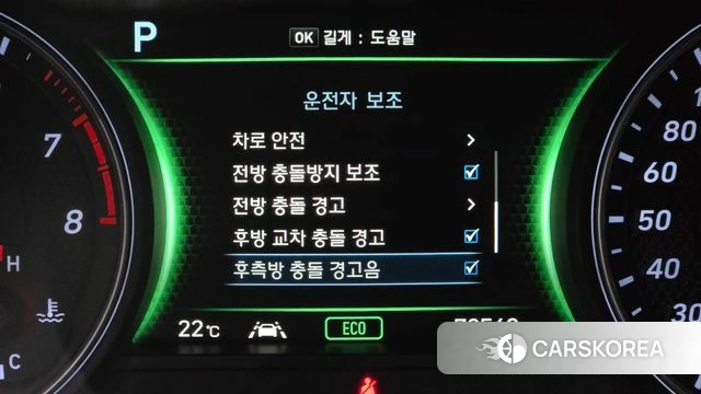 Genesis G70 id 4983164 из Кореи 10