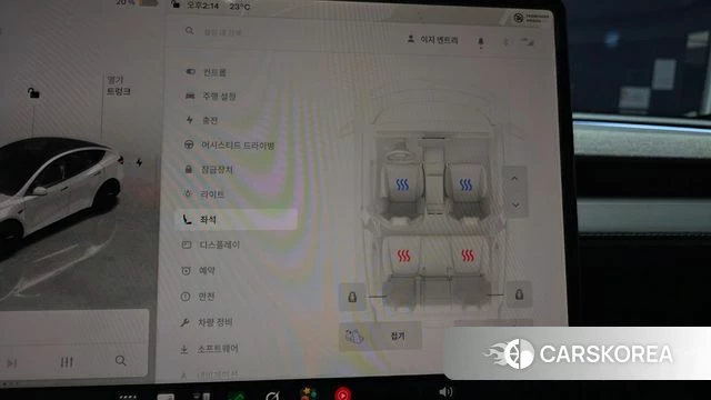 Tesla Model Y id 4980108 из Кореи 10