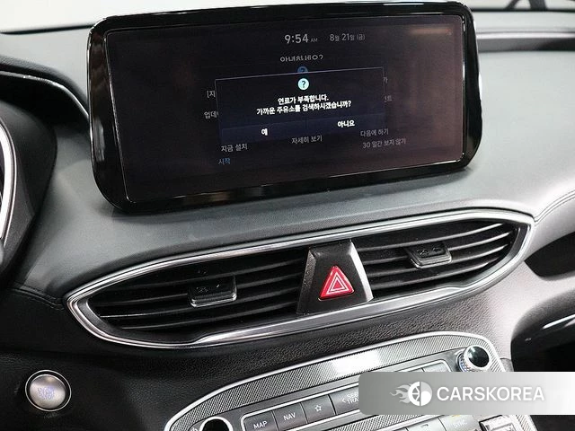 Hyundai The New Santa Fe id 4759518 из Кореи 10