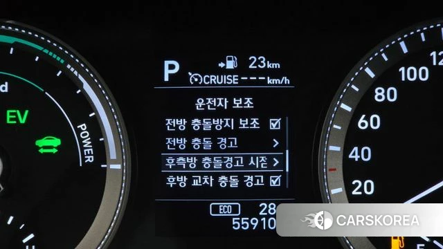 Hyundai Grandeur IG Hybrid id 4737190 из Кореи 10