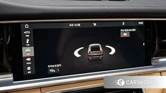 Porsche Panamera (971) id 4900790 из Кореи 10