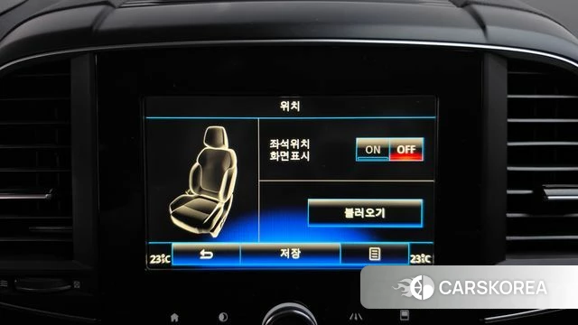 Renault Korea (Samsung) The New QM6 id 5040166 из Кореи 10