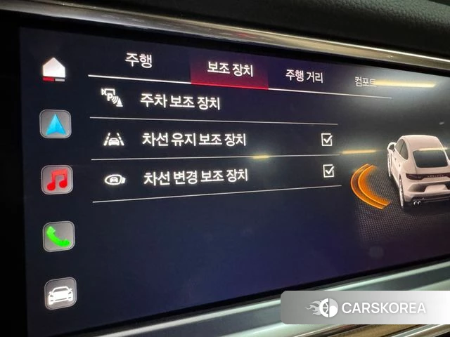 Porsche Panamera (971) id 5012109 из Кореи 10