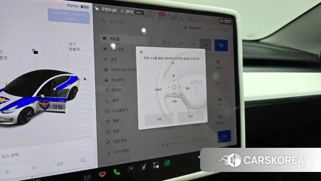 Tesla Model 3 id 4987437 из Кореи 10