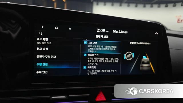 Hyundai The New Avante (CN7) id 5026974 из Кореи 10