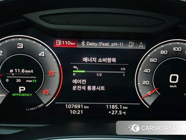 Audi A6 (C8) id 4977370 из Кореи 10