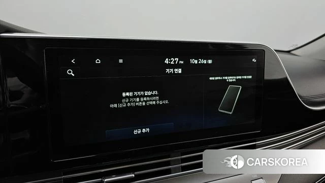 Hyundai The New Grandeur IG id 5035080 из Кореи 10