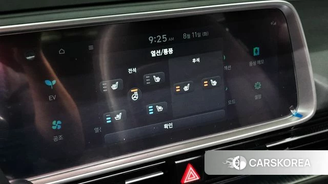 Hyundai Ionic 6 id 4687574 из Кореи 10