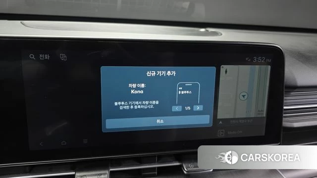 Hyundai Kona Hybrid (SX2) id 5002217 из Кореи 10