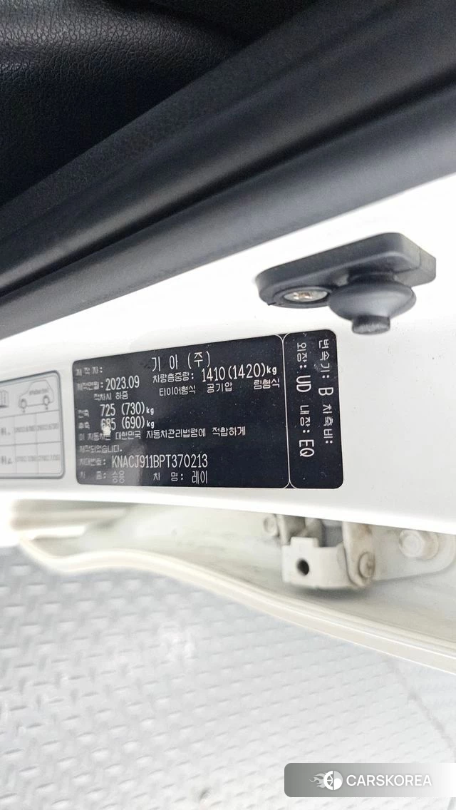 Kia The New Kia Ray id 5033452 из Кореи 10