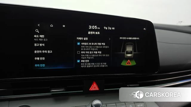 Hyundai The New Avante (CN7) id 4763173 из Кореи 10