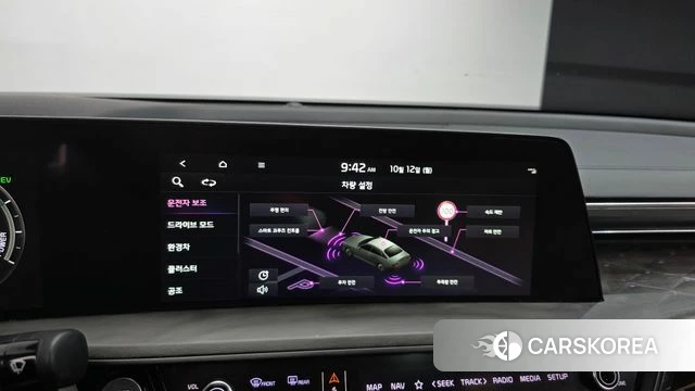 Kia K8 Hybrid id 4976340 из Кореи 10