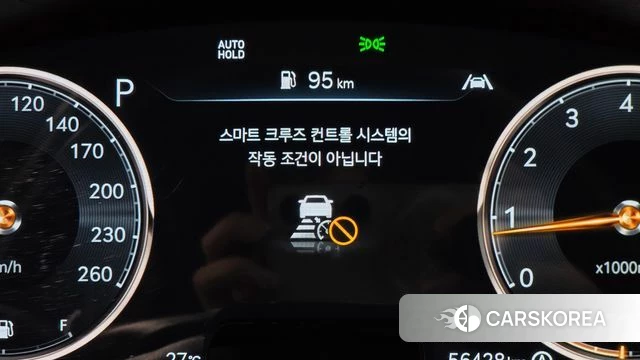 Genesis The New G70 Shooting Brake id 4922031 из Кореи 10