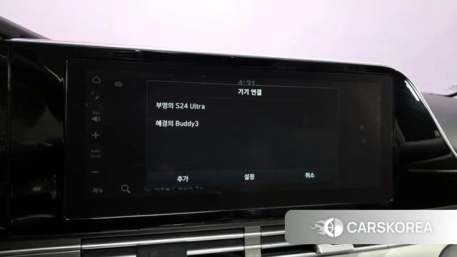 Hyundai The New Grandeur IG id 4371227 из Кореи 10
