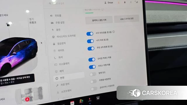Tesla Model Y id 4916131 из Кореи 10