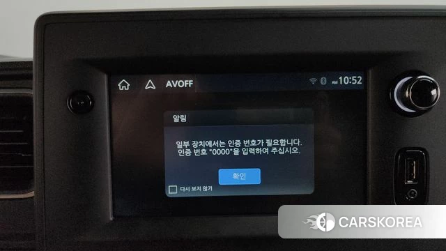 Renault Korea (Samsung) Master id 4637369 из Кореи 10