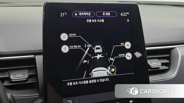 Renault Korea (Samsung) XM3 id 5028727 из Кореи 10