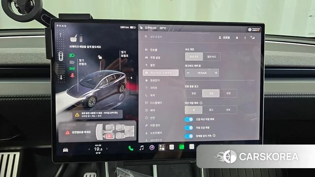 Tesla Model Y id 4767166 из Кореи 10