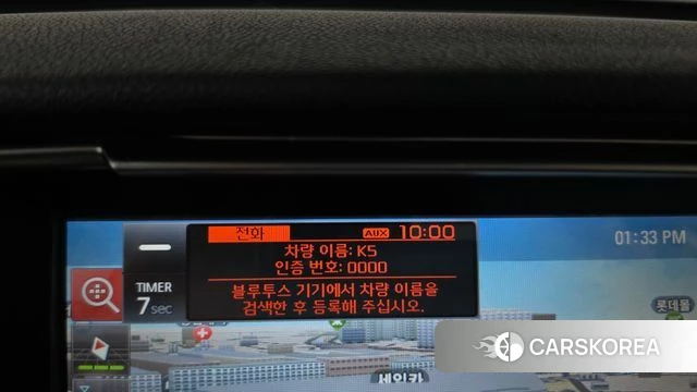 Kia The New K5 2nd generation id 5054375 из Кореи 10