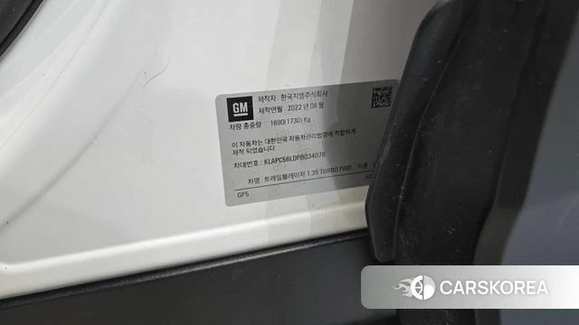 Chevrolet (GM Daewoo) Trailblazer id 5027480 из Кореи 10