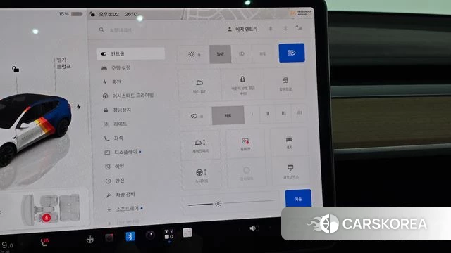 Tesla Model Y id 4864000 из Кореи 10