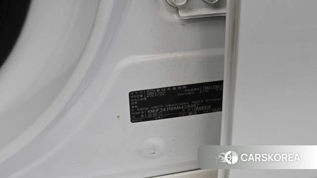 Hyundai The New Grandeur IG id 5047692 из Кореи 10