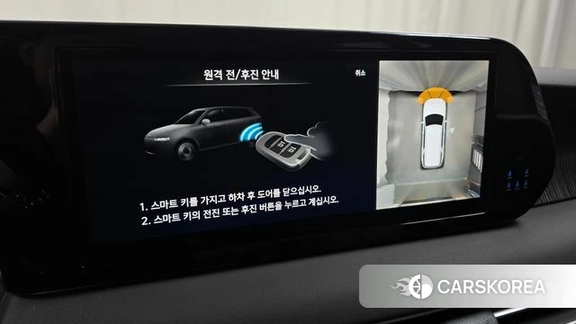 Hyundai The New Palisade id 4980355 из Кореи 10