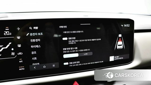 Kia Celtos second Generation id 4734515 из Кореи 10