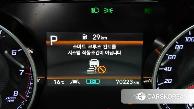 Hyundai The New Grandeur IG id 5017521 из Кореи 10