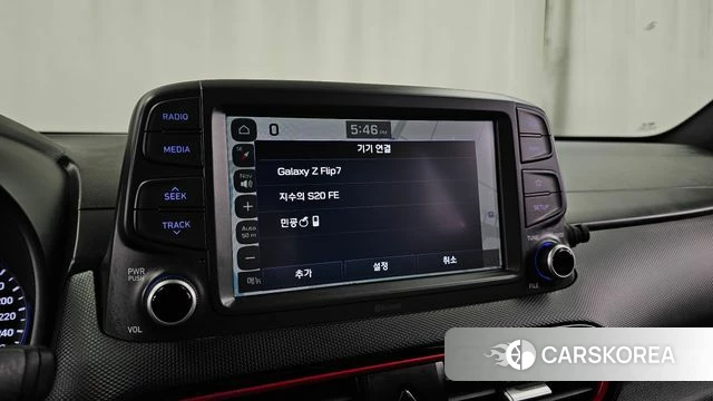 Hyundai Kona id 4795073 из Кореи 10