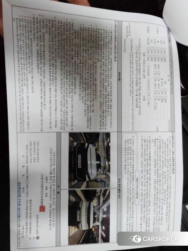 Toyota Crown Crossover id 4969408 из Кореи 10