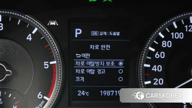 Hyundai Santa Fe TM id 4953035 из Кореи 10