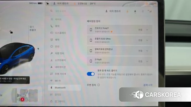 Tesla Model 3 id 4697356 из Кореи 10