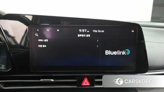 Hyundai Avante (CN7) id 4942883 из Кореи 10