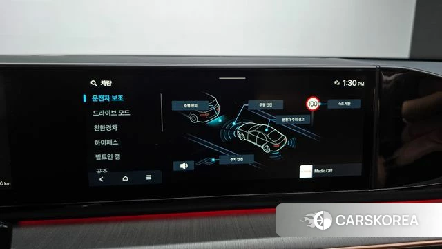 Hyundai Grandeur Hybrid (GN7) id 5021698 из Кореи 10