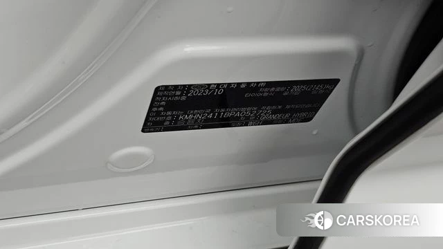 Hyundai Grandeur Hybrid (GN7) id 5002123 из Кореи 10