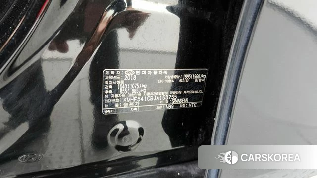 Hyundai Grandeur IG id 4918972 из Кореи 10