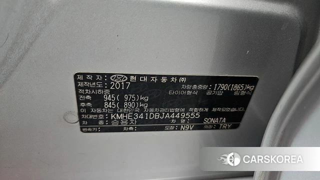 Hyundai Sonata New Rise id 4983301 из Кореи 10