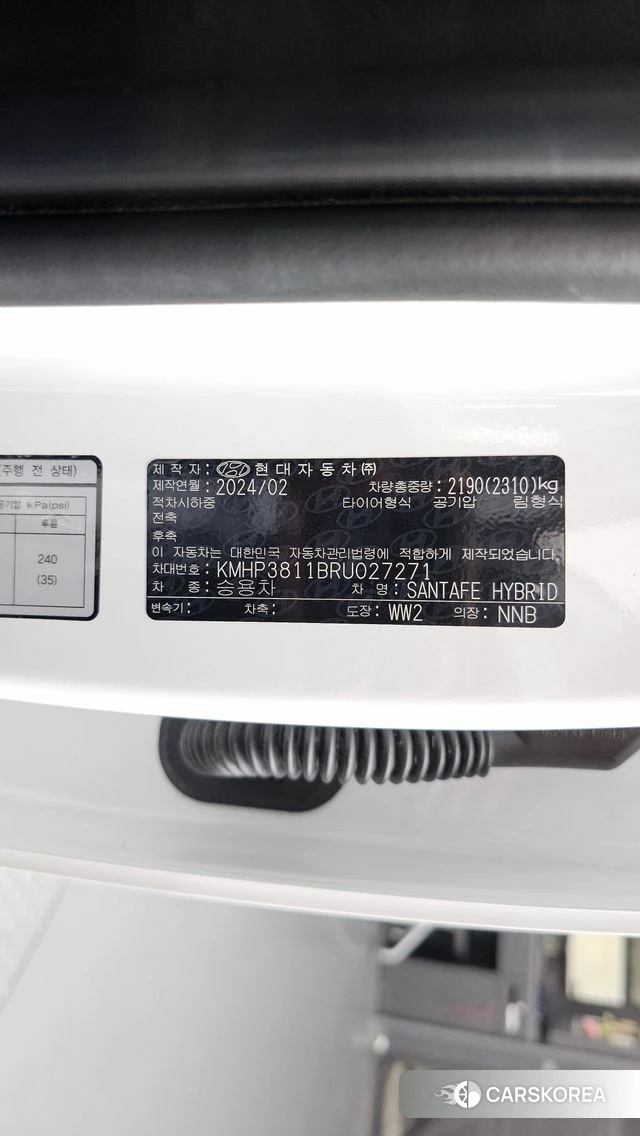 Hyundai Santa Fe (MX5) id 4696222 из Кореи 10