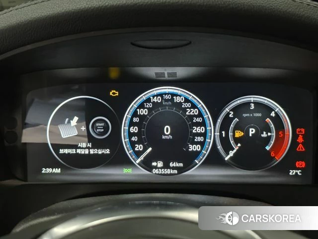 Jaguar XF (X260) id 4918927 из Кореи 10