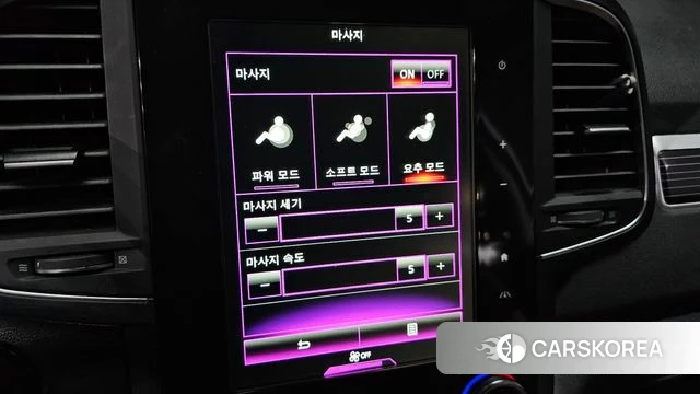 Renault Korea (Samsung) The New QM6 id 4997717 из Кореи 10