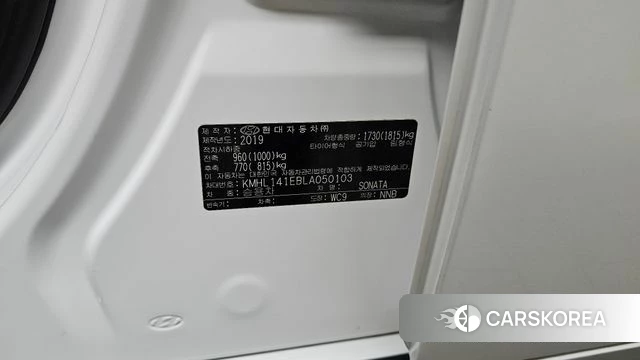 Hyundai Sonata (DN8) id 4998388 из Кореи 10