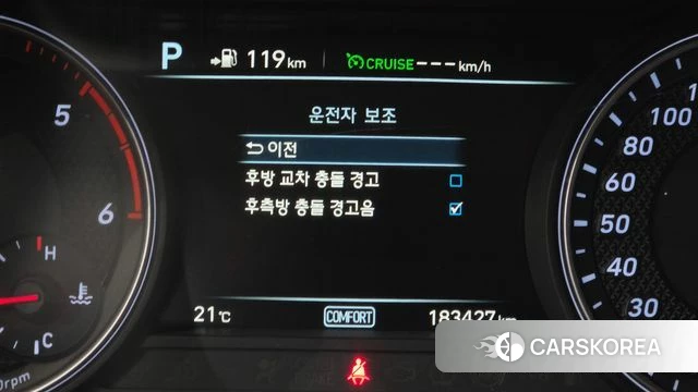 Genesis G70 id 5004558 из Кореи 10