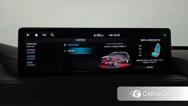 Genesis GV80 id 5021726 из Кореи 10